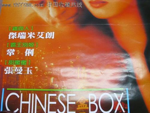 办理德国驾驶证